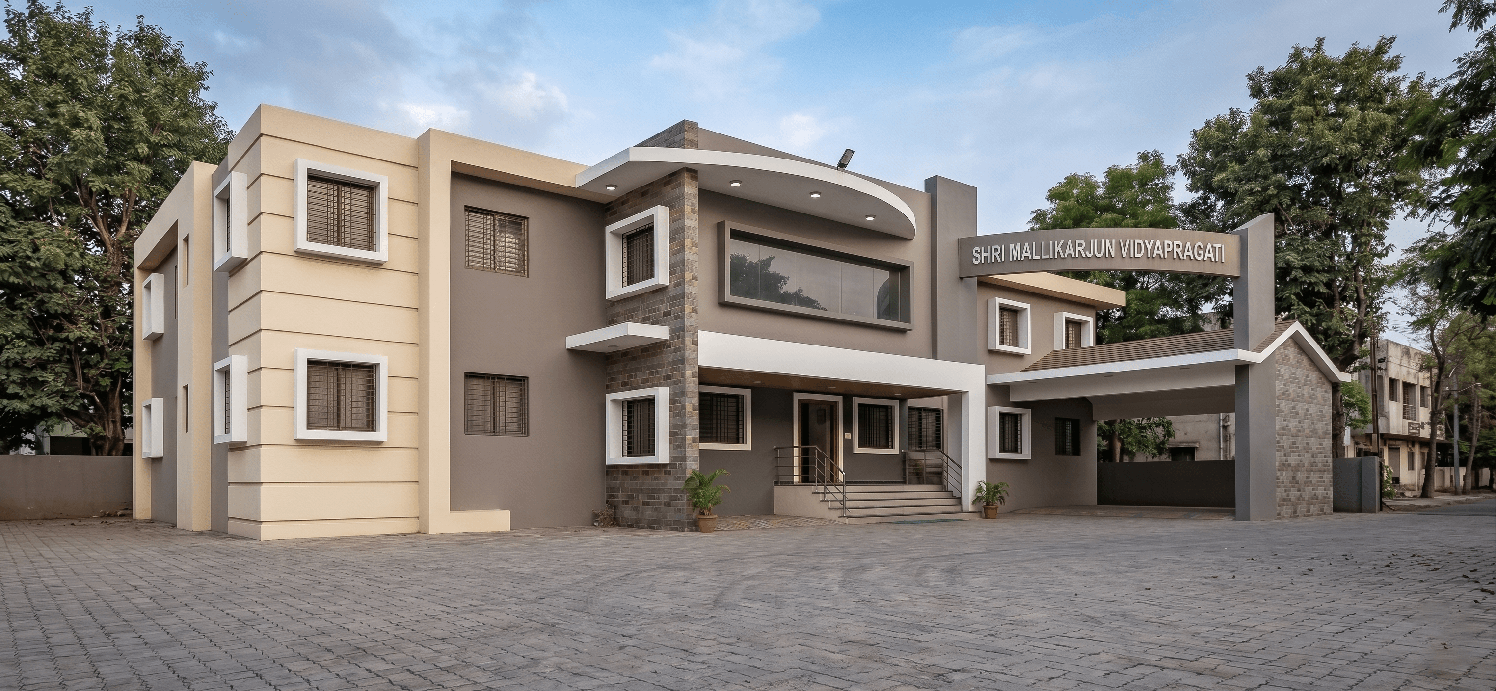 SMV campus science lab